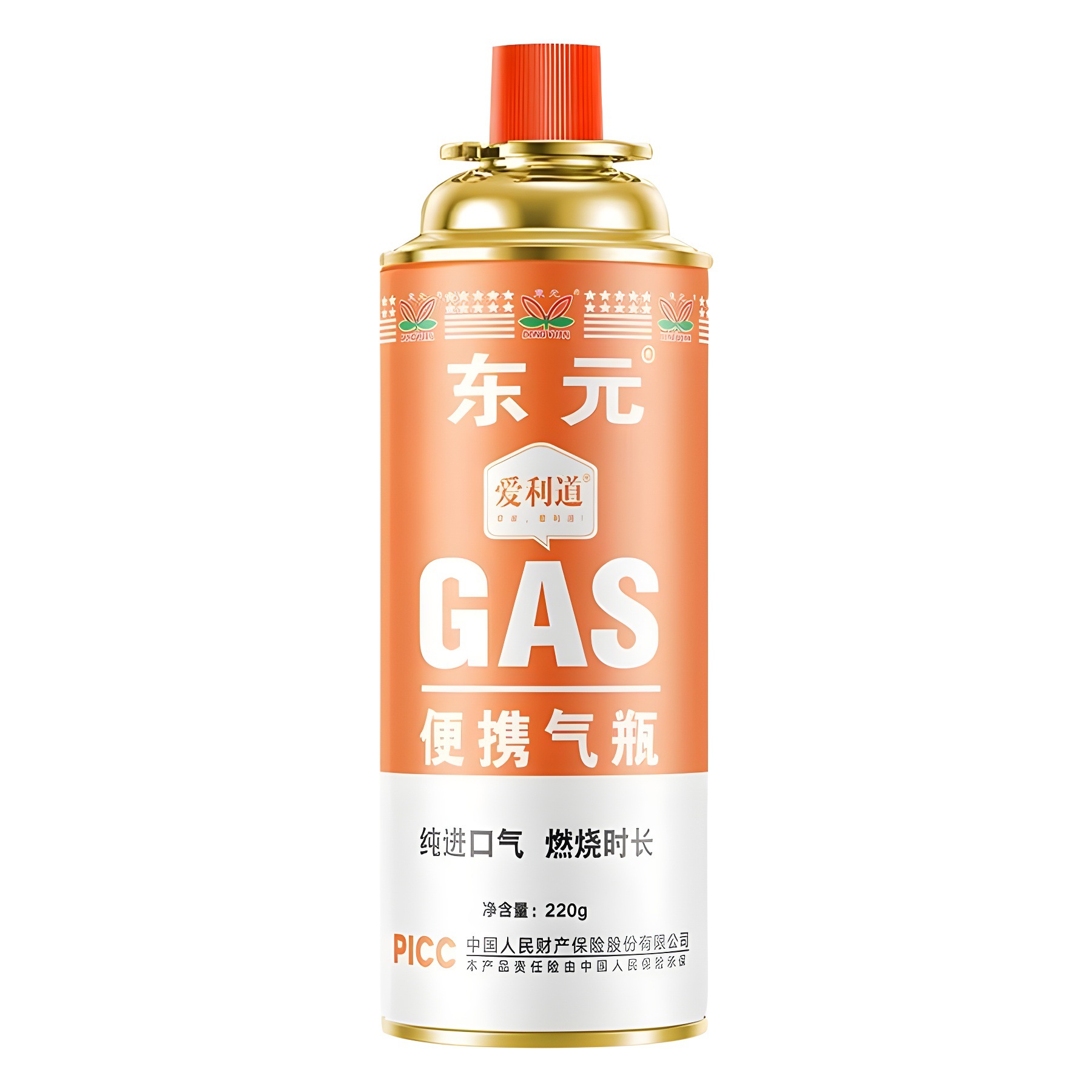 Gas Canister Cassette Stove, Minimum Order Quantity One Piece, Outdoor Portable Small Gas Tank, Gas Cylinder, Liquefied Gas, Camping-Specific