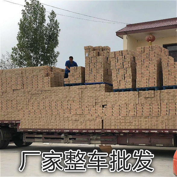 Hot and sour powder authentic Hi eat home Chongqing midnight snack sweet potato fan snack instant noodles wholesale a whole box