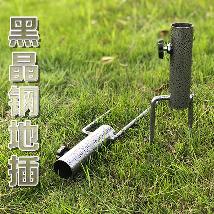 Sun Umbrella Beach Umbrella Base Fishing Umbrella Black King Kong Umbrella Umbrella Umbrella Sitting