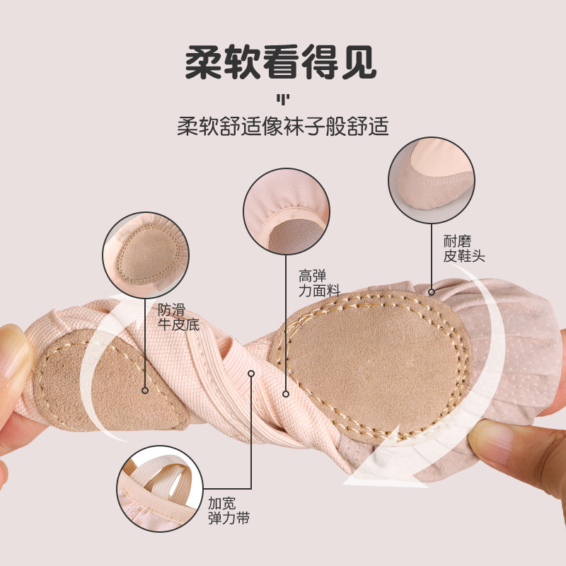Children's Dancing Shoes No Straps Leather Toe Girls Dancing Shoes Practice Shoes Adult Children's Girls' Yoga Shoes Ballet