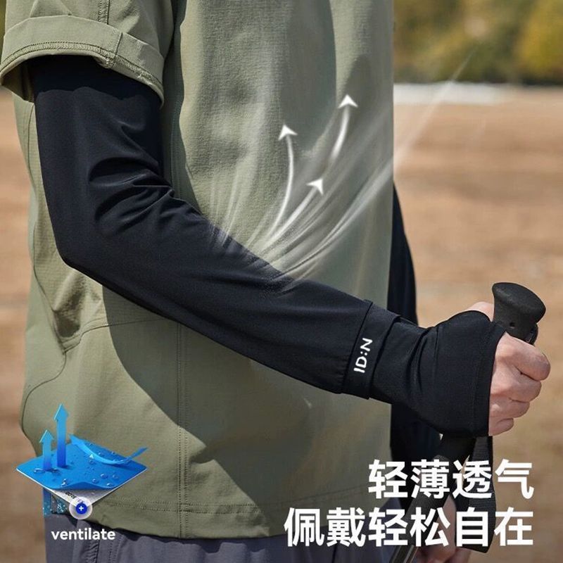 Idn Sun Protection Ice Sleeves for Men 2025 New Style Cycling and Driving Anti-Uv Arm Sleeves Sun Protection Ice Silk Sleeves