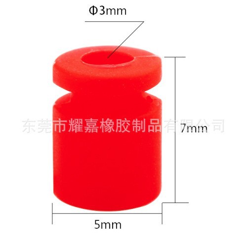 Silicone damping ball for UAV flight control M3 damping ball racing crossing machine small four-axis damping ball M3 * 6.6