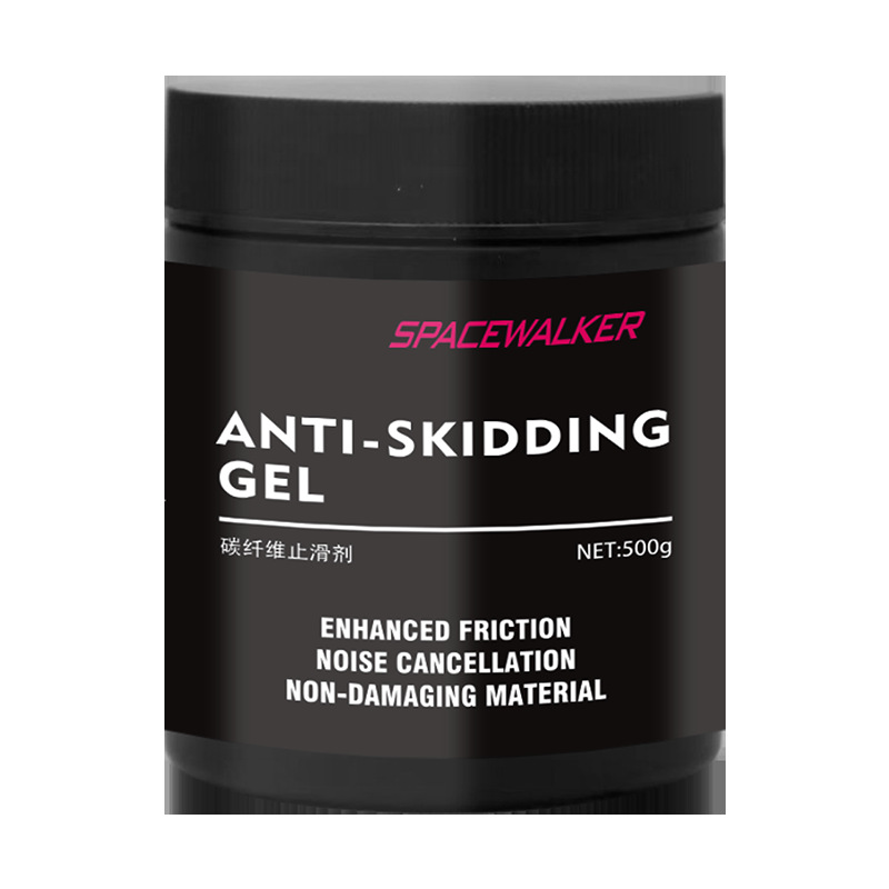 Bicycle mountain road bicycle carbon fiber anti-slip agent handle horizontal handle vertical seat tube frame car seat slip anti-slip paste