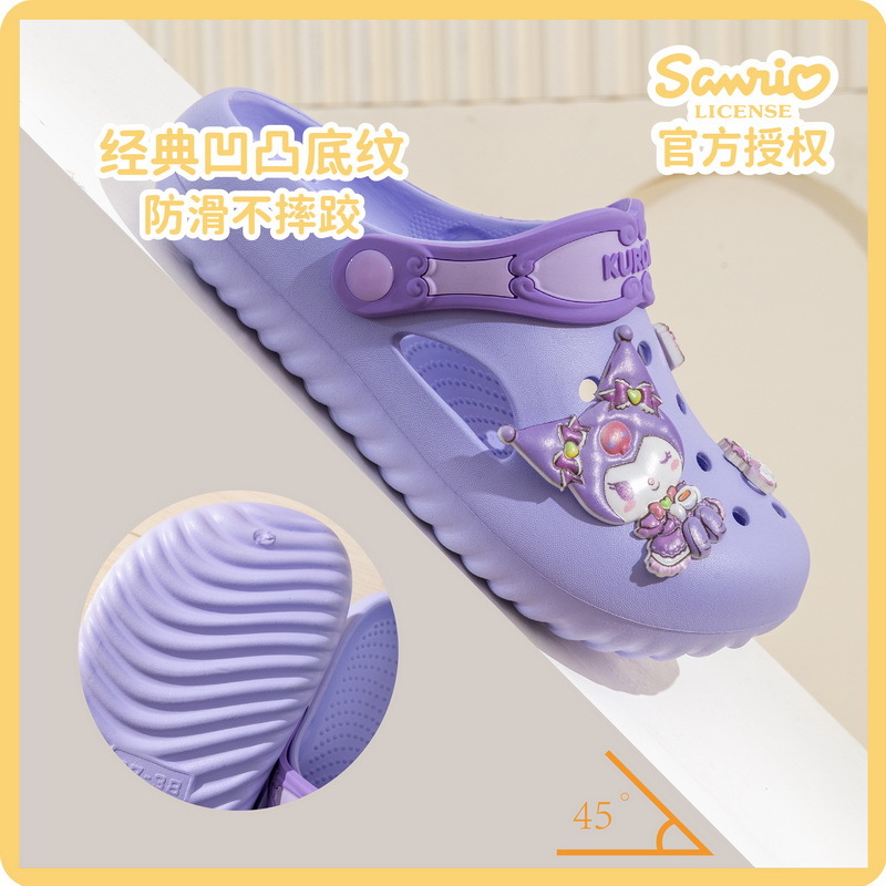 Sanrio Cave Shoes Women's Parent-Child Home Outdoor Ugly Fish Hanton