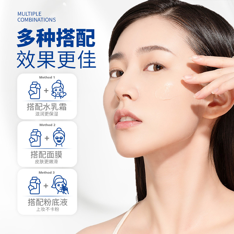 Pure glycerin medical moisturizing skin care moisturizing smooth anti-dry pregnant women face special body milk genuine goods veteran 500g