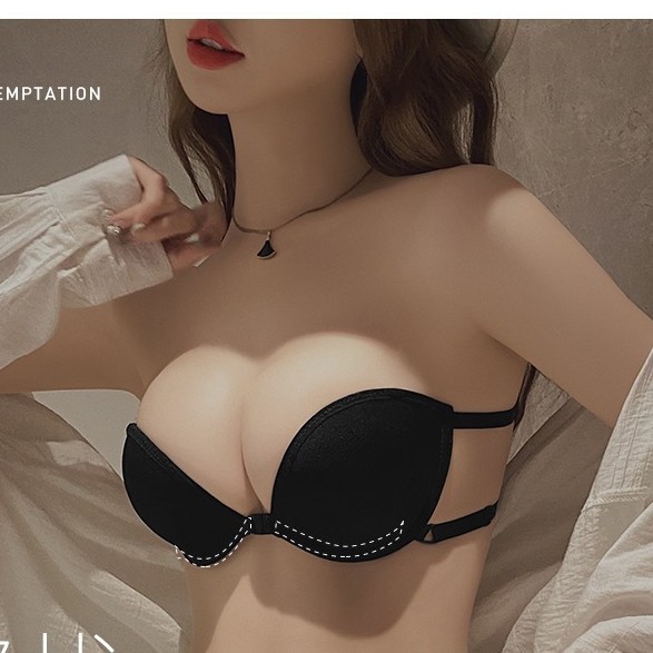 Sexy Japanese jackfruit wedding dress Latin dance front buckle strapless invisible underwear push up non-slip bra