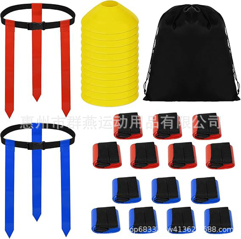 Флаг на талии Рагби Флаг ФлагФутболПояс Уличный спорт Не столкновение Сброс против Тренировочные флаги