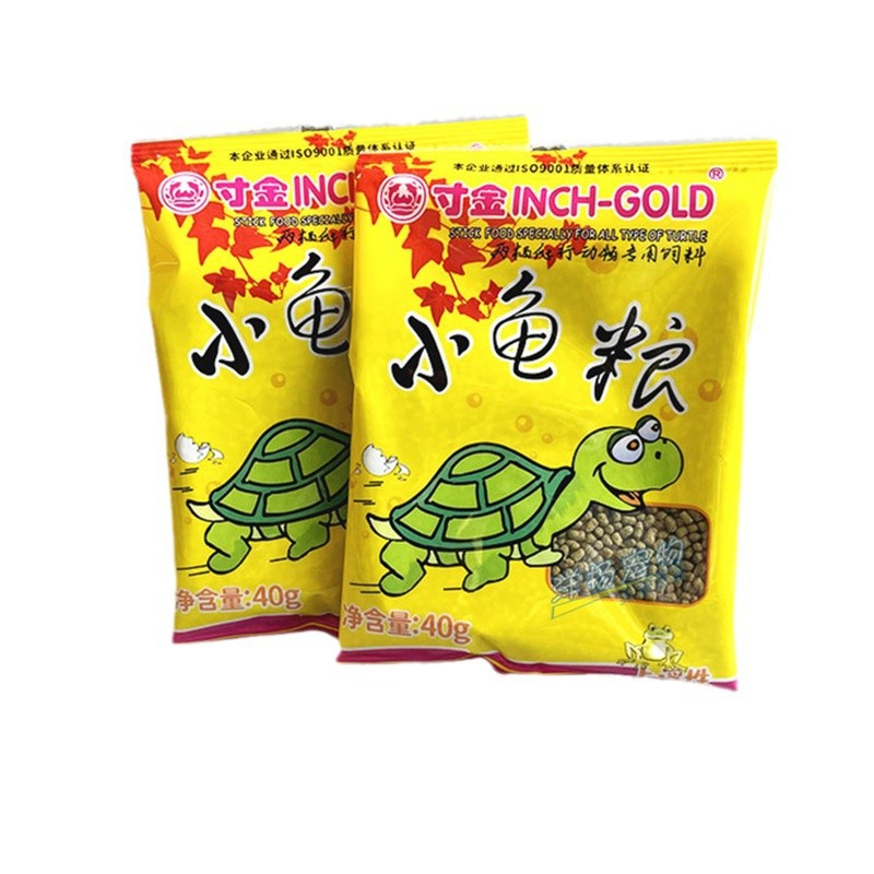 Inch Golden Turtle Food Small Bag Open Turtle Grass-Eating Turtle Brazilian Turtle Semi-Aquatic Turtle Hatchling Universal Turtle Feed Shrimp Dried Turtle Food