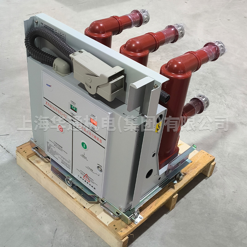Shanghai Huentong Electromechanical Zn63A (Vs1)630A 25Ka Hand-Operated High-Voltage Vacuum Circuit Breaker Fixed Type