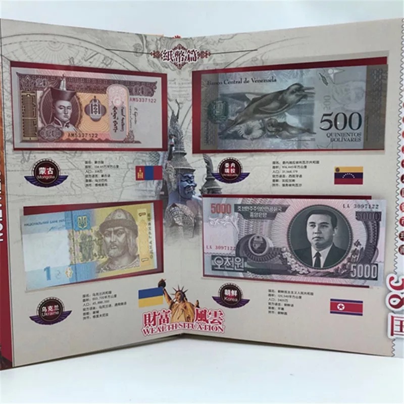 Fortune Storm 58 Country Coin Book Club Sales Exhibition Gifts Coin Collection Commemorative Coin Coin Book Empty Book