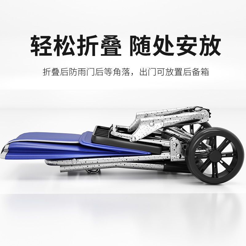 Shopping Cart, Small Trolley, Household Stair-Climbing Trolley, Portable Folding Shopping Trolley, Lightweight Cargo Trolley, Small Changzhen