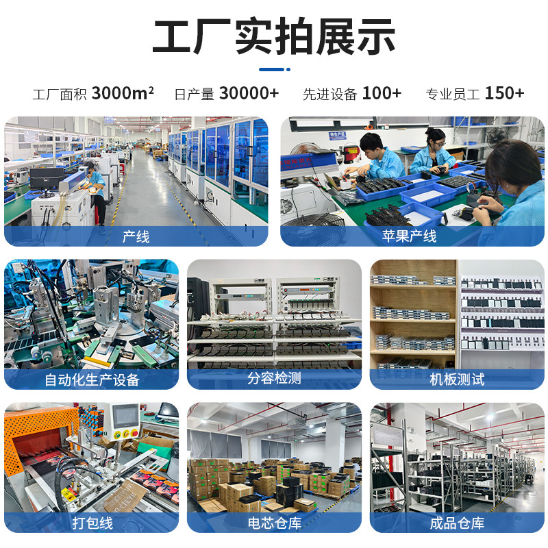 Bn49 Is Suitable for Redmi 7A Pure Cobalt High-Quality Full-Capacity Battery Export Wholesale Neutral Brand Customized Bn35 Battery