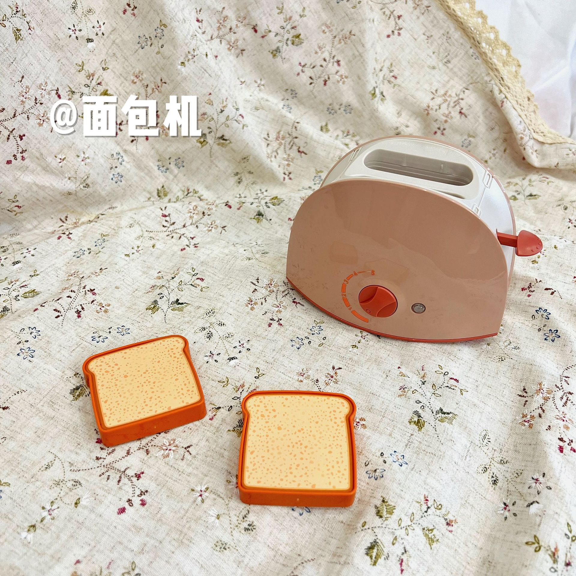 Cross-border children play house simulation electric Mini Household Appliances Refrigerator laundry coffee maker juicer toy