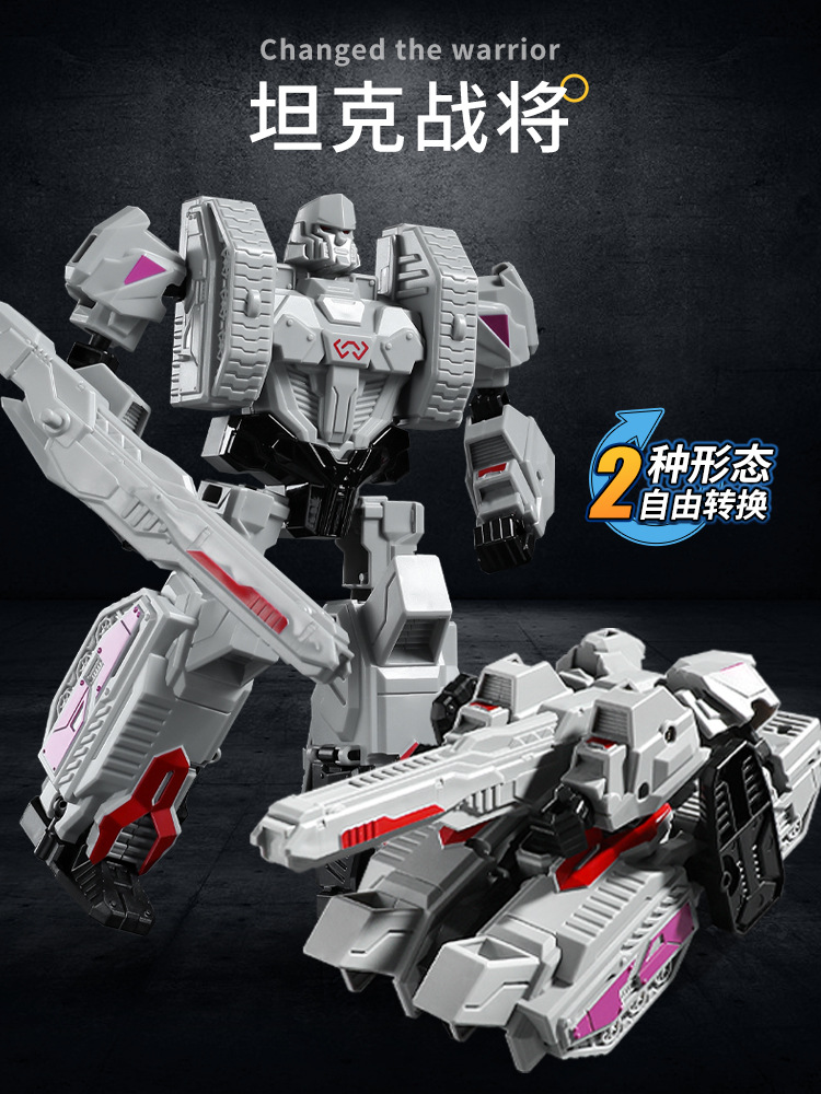 Alloy Deformation Car Robot Model Dinosaur Children's Educational Toys Bumblebee Optimus Prime King Kong Pillar Boy