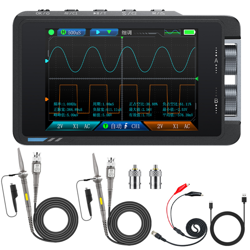 FNIRSI DS215H Oscilloscope Handheld Small Dual Channel Two-in-One High Precision Digital Signal Generator