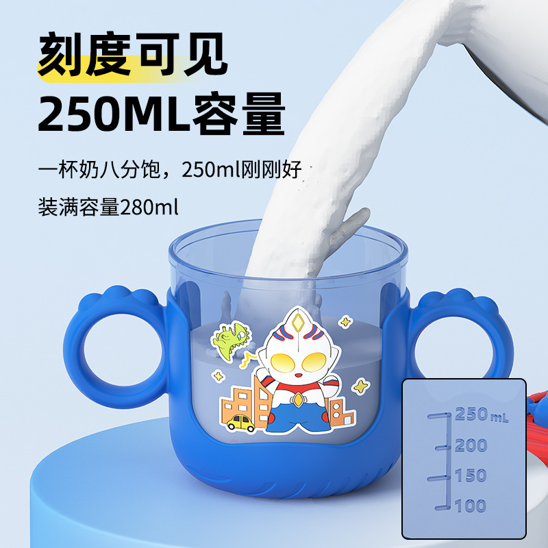 New drinking cup baby special with handle scale baby suction cup drinking cup drop-proof children's cup wholesale
