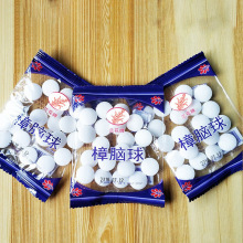 Мольные таблетки для шкафов, дезодорация, против плесени, против насекомых, против тараканов, домашние таблетки, натуральный санитарный шарик