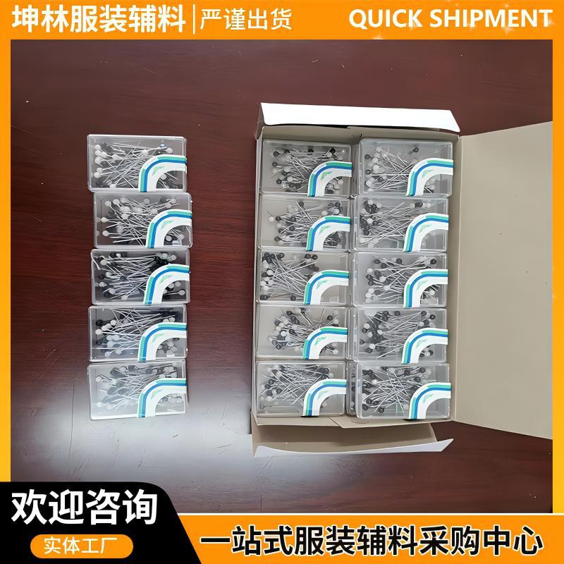 Pearlescent Needles, All White Stained Light Disc Bead Needles, a Box of 1440 Large-Head Pearls, Clothing Cutting and Positioning, All-White Bead Needles