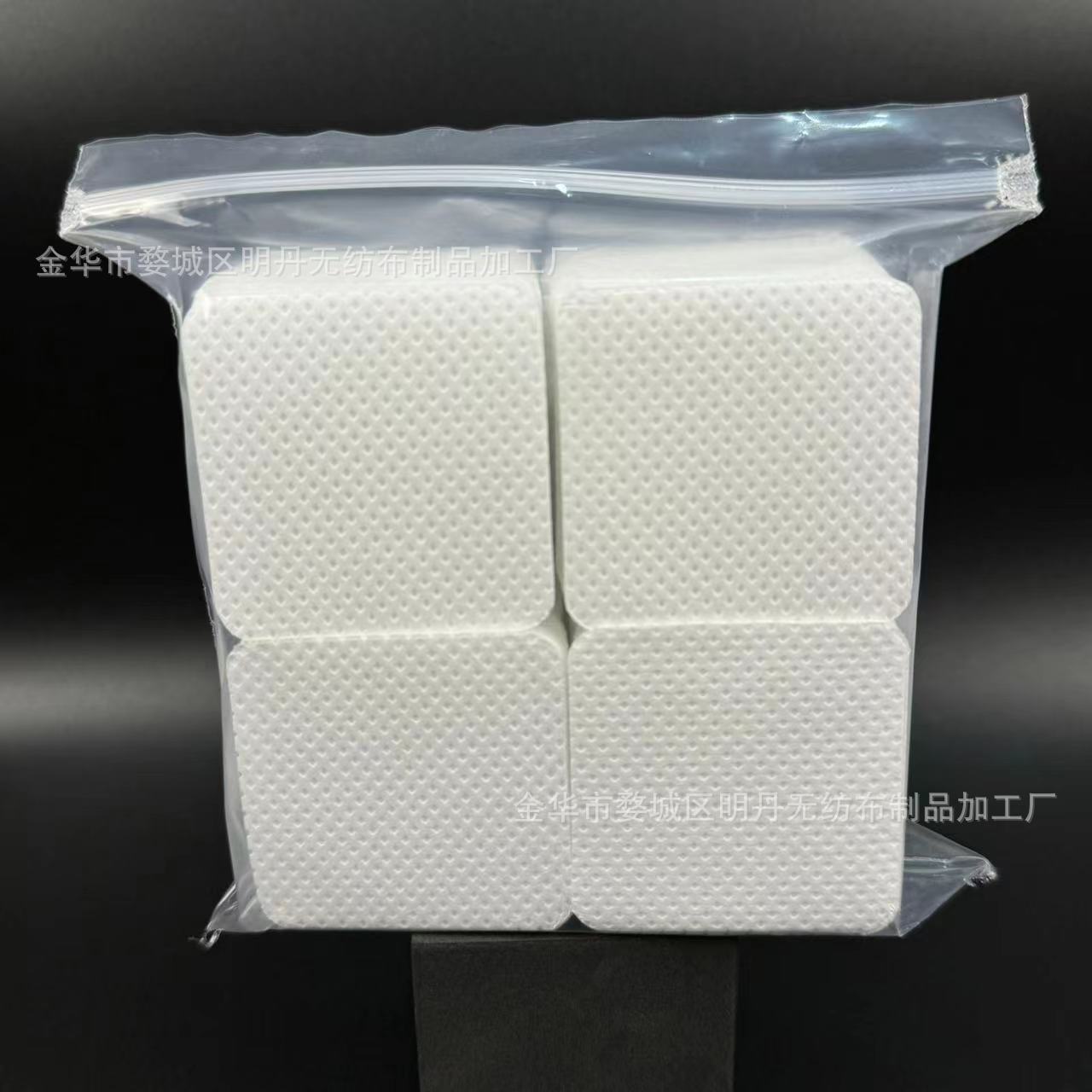 Nail towel eyelash glue bottle mouth cleaning cloth cotton piece eyelash removal magic wipe grafting eyelash glue cleaning cloth