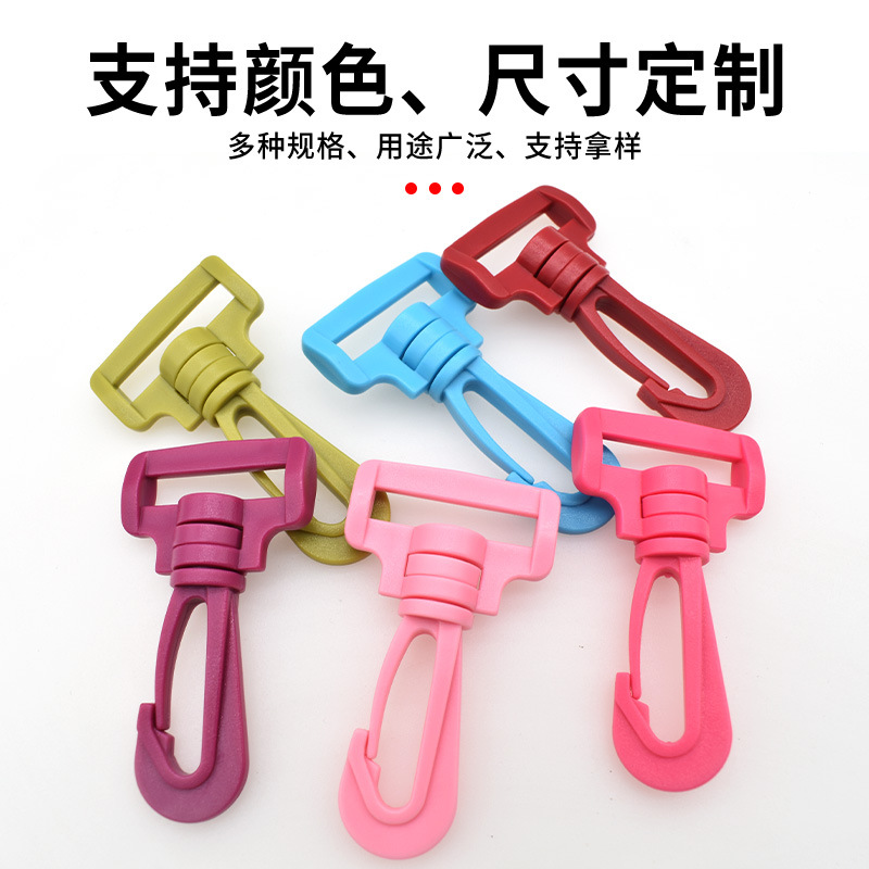 Factory Direct Sales Plastic Rotating Hook Buckle Strap Luggage Pet Buckle Multi-Specification 15-50mm Ready Supply Hook