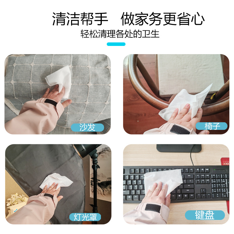 Disposable Mop Replacement Cloth Floor Vacuum Sticky Wet and Dry Non-Woven Mop Paper Electrostatic Dust Removal Paper