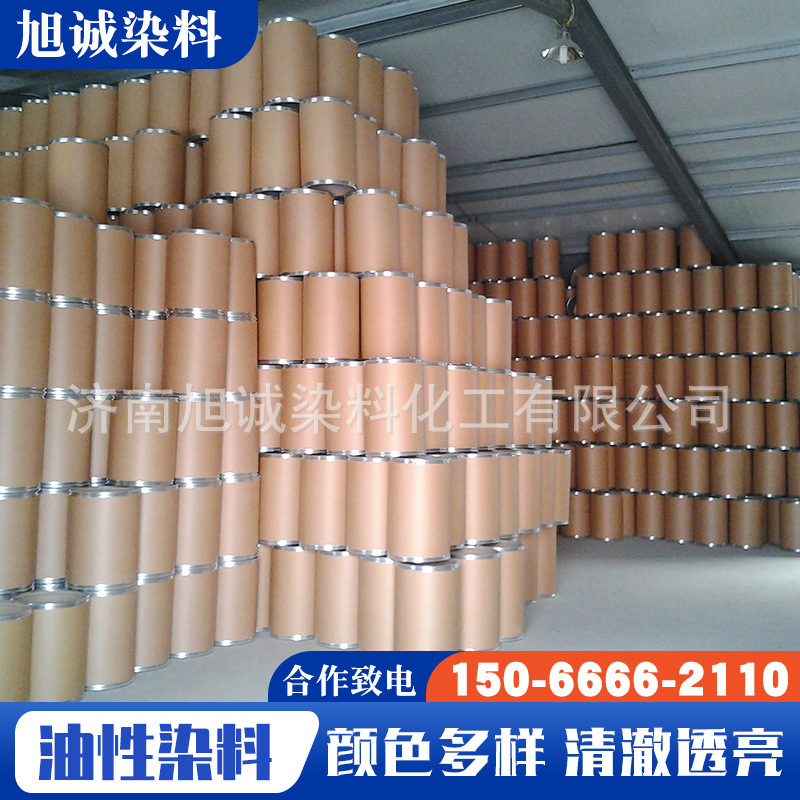 Student Experimental Dye Pigment High Concentration Reagent Dye Pack Model Full One-stop Pigment Dye Test Pack