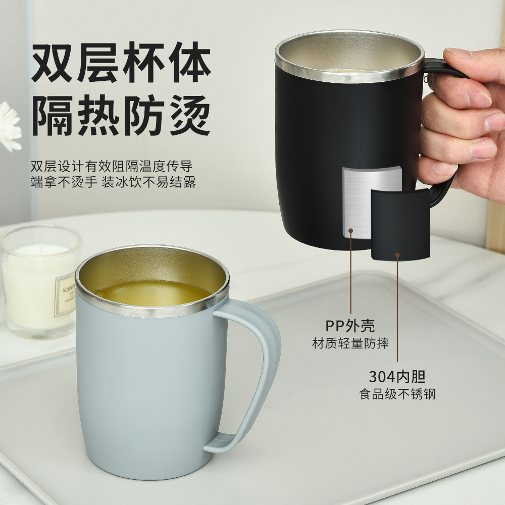 Simple Stainless Steel Mouthwash Cup 300ml Milk Cup Double Layer Coffee Cup Children's Water Cup Wash Cup Toothbrush Cup Cylinder