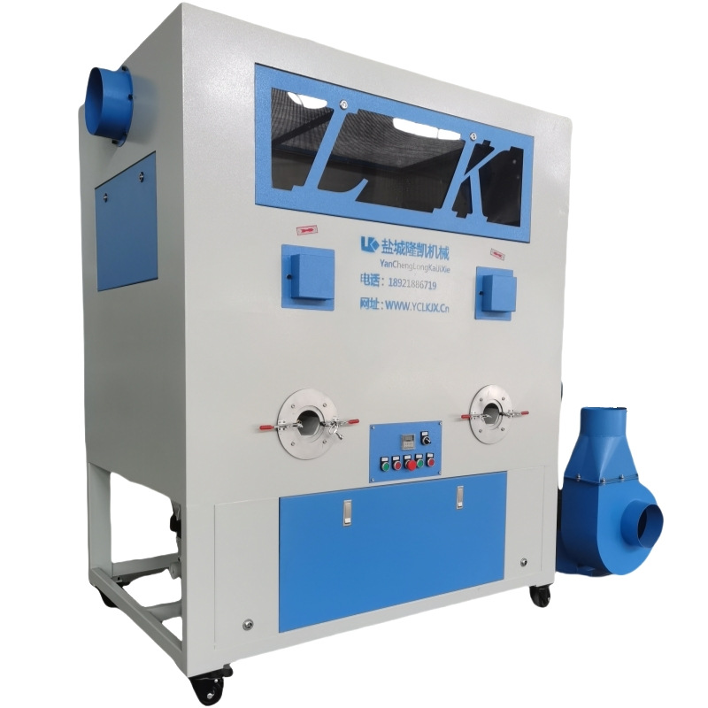 Pillow Cushion Filling Machine Doll Plush Toy Cotton Filling Machine Chemical Fiber Cotton Pp Cotton Filling Machine