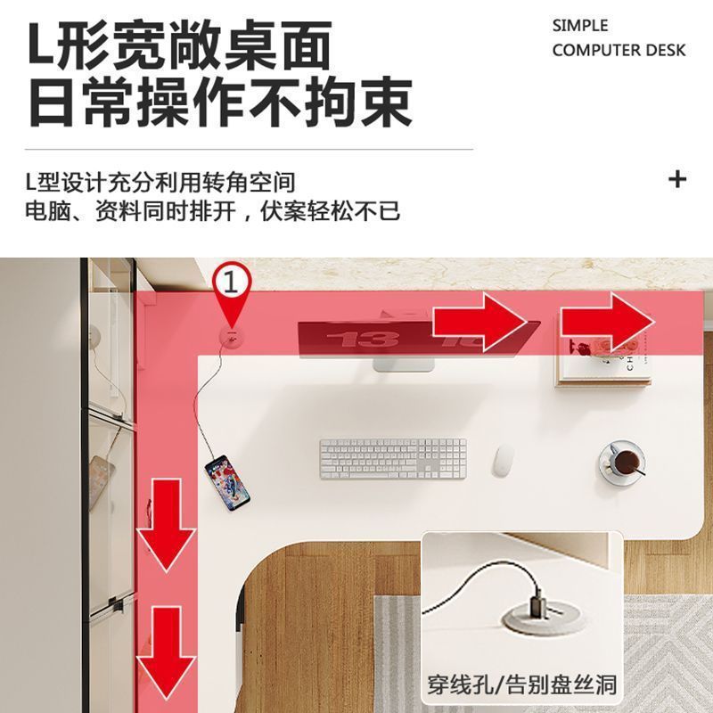 Study Complete Set of Modern Minimalist Desk Home Bedroom Study Storage Floor Bookshelf Desk Combination Integrated Cabinet