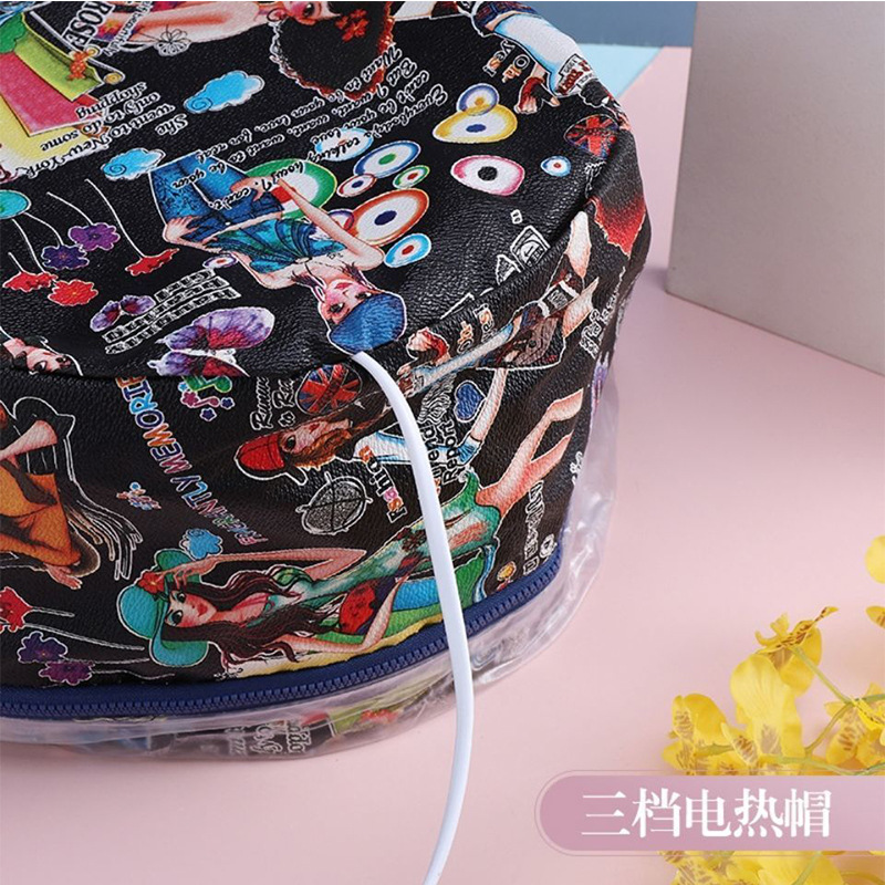 Household Heating Oil Baking Hat Three-stop Evaporating Hat Electric Heating Hat Steam Hair Care Hat Women's Hair Dyeing and Hair Care Shower Hat