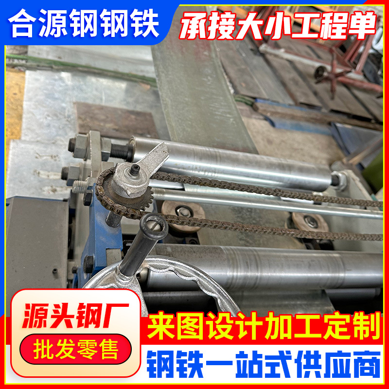 Foshan Manufacturers Supply Galvanized C-Shaped Steel, Photovoltaic Bracket Trunking, C-Shaped Purlins, Processing of Multiple Specifications in Stock