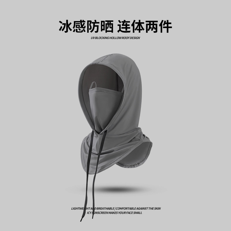 Sun Protection Mask, Hat, Integrated Neck Protection, Full Face Uv Protection Cycling Hood, Ice Silk Scarf for Men