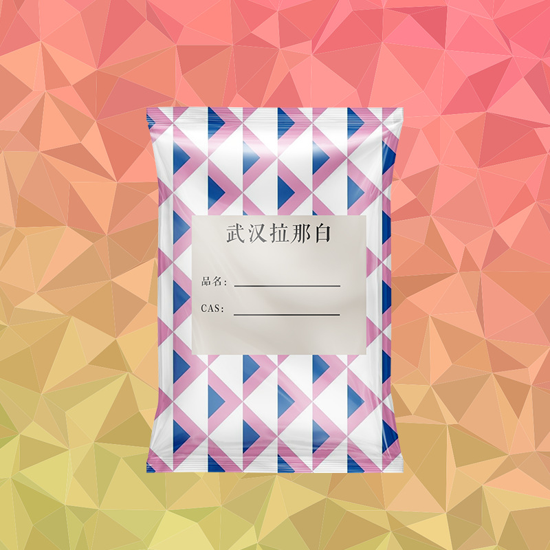 Cp Grade Cyclobutyl Sulfone (Tetramethylene Sulfone 126-33-0) 1kg 1 Ton