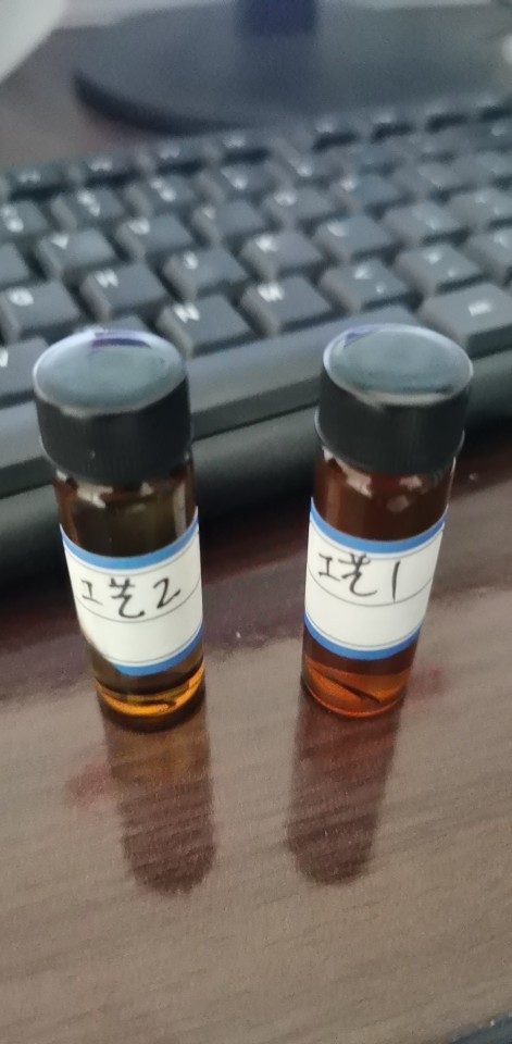 Compound Tobacco Extract (Name: Kaibaoxiang) for Example, if You Are Smoking, People Around You Can Smell the Aroma