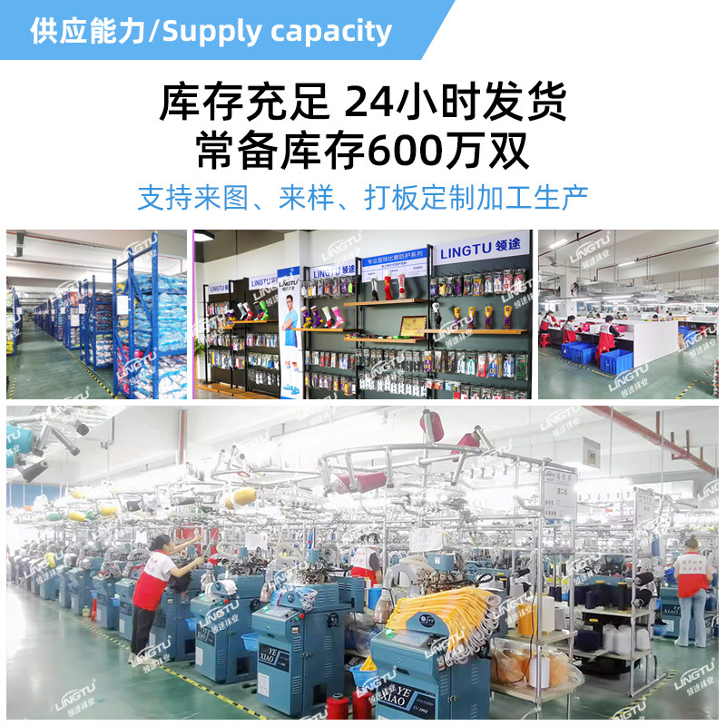 Winter Ski Wool Socks Merino Wool Ski Socks Long Hiking Socks Warm Snow Socks Professional Snow Socks