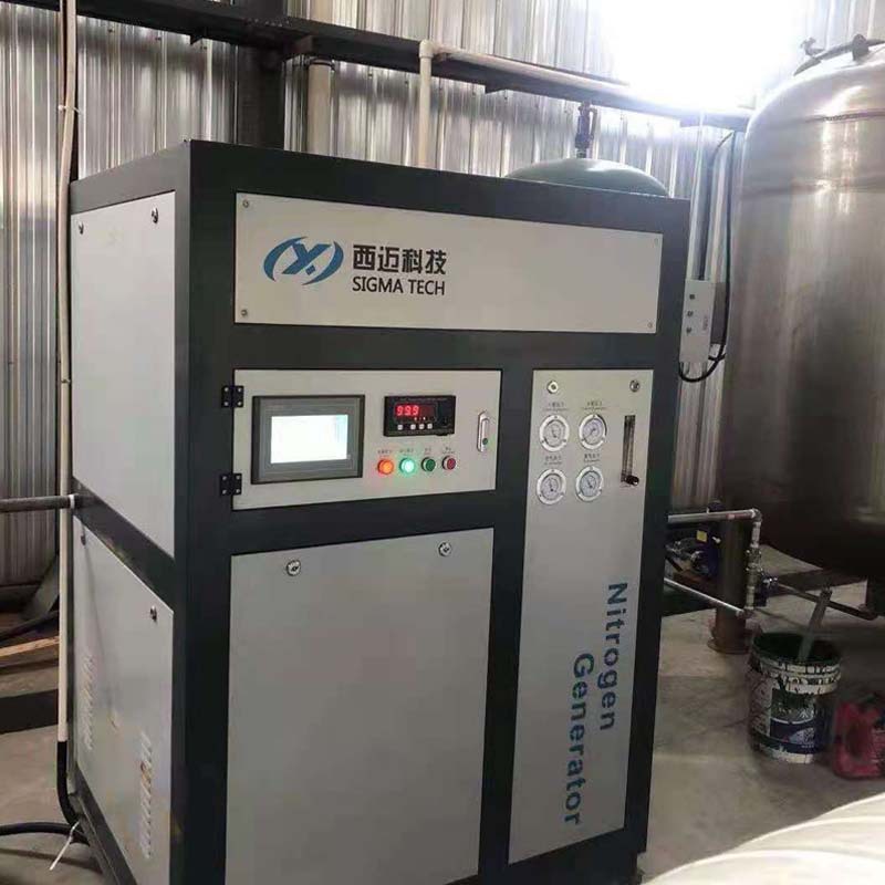 Sell and supply PSA nitrogen making machine small nitrogen making equipment nitrogen machine in stock can be installed on the door