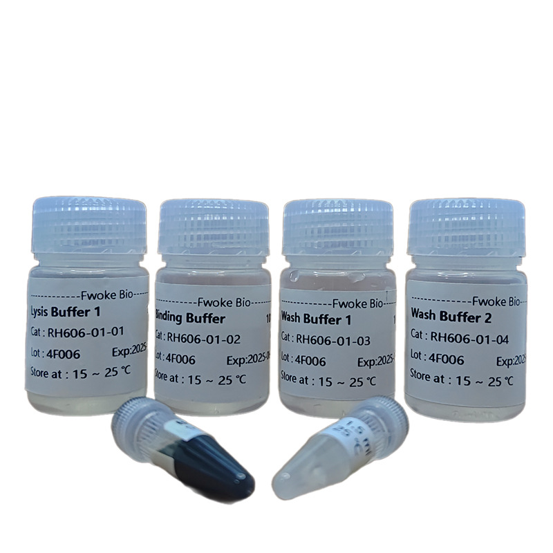 Organization/Cell Cell Gene Group Dna Extract Kit Magnetic Beads 50Tdna Nucleic Acid Manual Purified High Purity