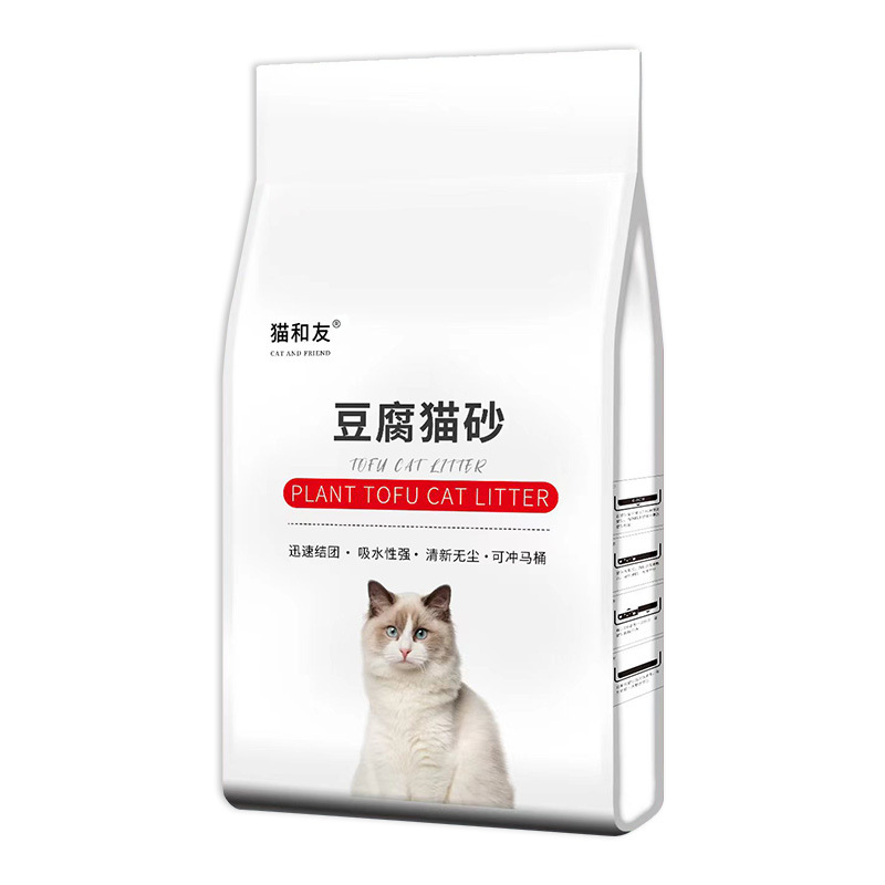 Tofu cat litter 6L manufacturers wholesale a large number of generation deodorant low dust milk fragrance tofu litter cat house special cat litter cat litter