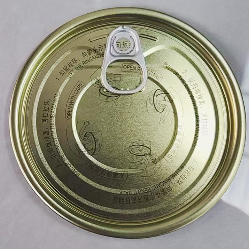 Can Pull-Tab Lid Food Disposable Full-Open Lid Easy-To-Tear Pet Can Metal Packaging Box Lid