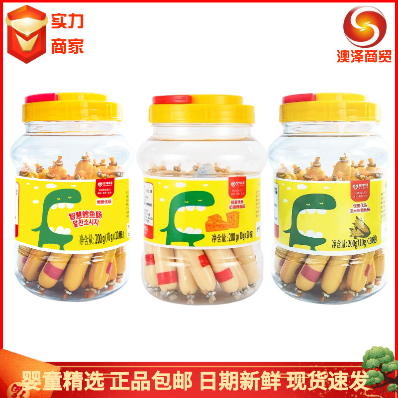 Импортированная колбаса из трески Hengai Youpin 200г, маленькая консервная банка, портативная упаковка, закуска для детей из глубинного моря