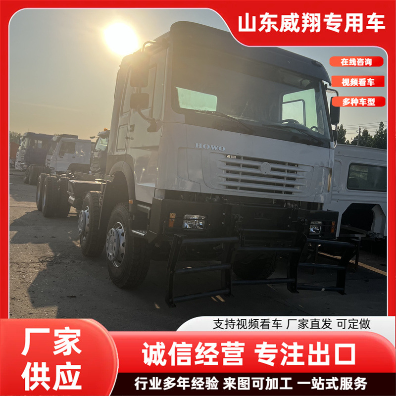 Cross-Border Supply of Used 371 Horsepower Cargo Transport Trucks for Sale, Dual-Axle Trailer Rear Eight-Wheel Howo Tractor