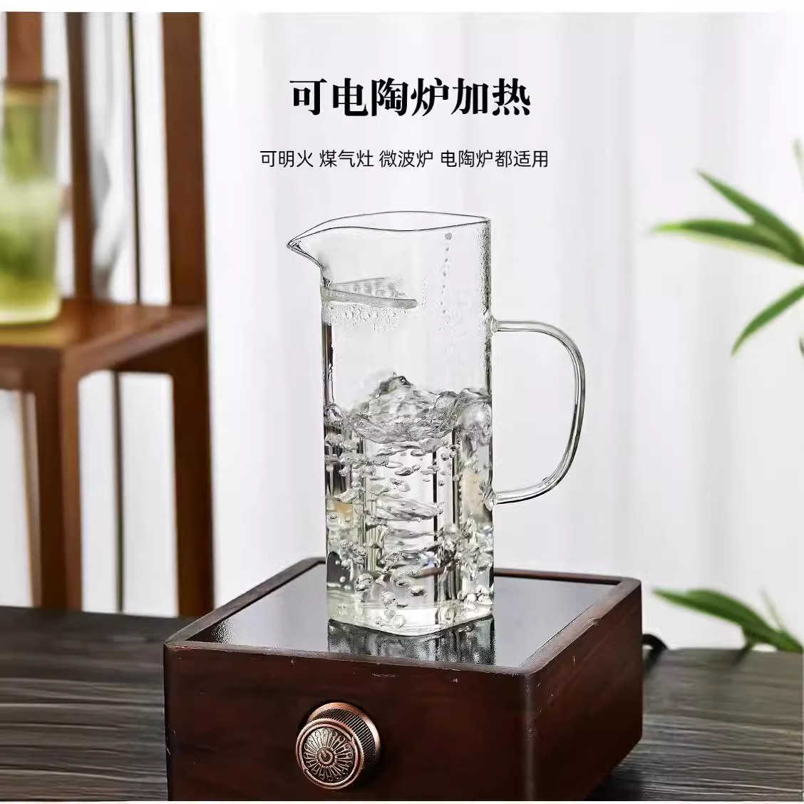 Glass Cup Crescent Moon Tea Water Separation Tea Sea Split Tea Teaware Heat-resistant fair Cup Filter Tea Drain Integrated Tea Cup Tea Set