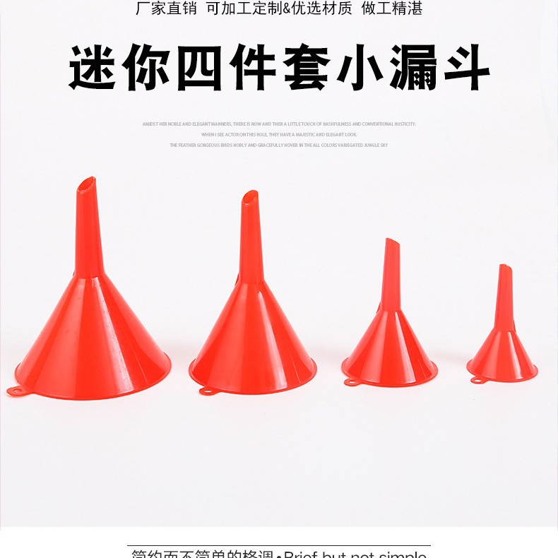 Cross-Border Hot Selling Car Plastic Funnel 5-Piece Set with Filter Hose Motorcycle Plus Oil and Gasoline Glass