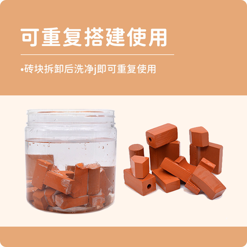 Micro Mud Craftsman Mini Brick Mason Real Brick Solid Tile Little Architect Handmade DIY House Green Brick