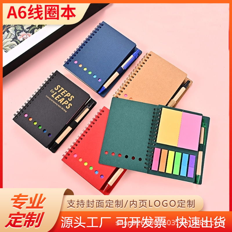 Оптовая тетрадь Amazon, индивидуальная кожаная спиральная тетрадь с вставкой для ручки, блокнот с индивидуальным логотипом