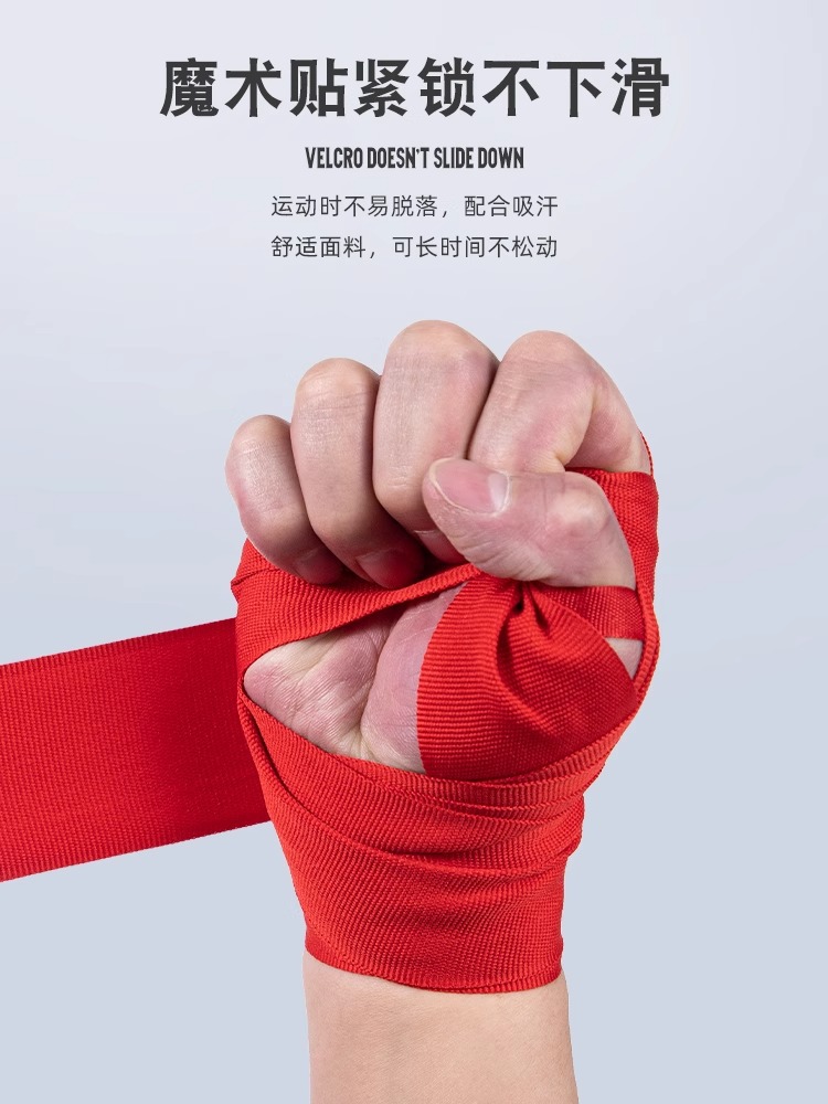 Boxing Straps, Hand Straps for Adults and Kidsren, 3.5m Hand Straps, Fighting Muay Thai Sanda Hand Straps, Elastic