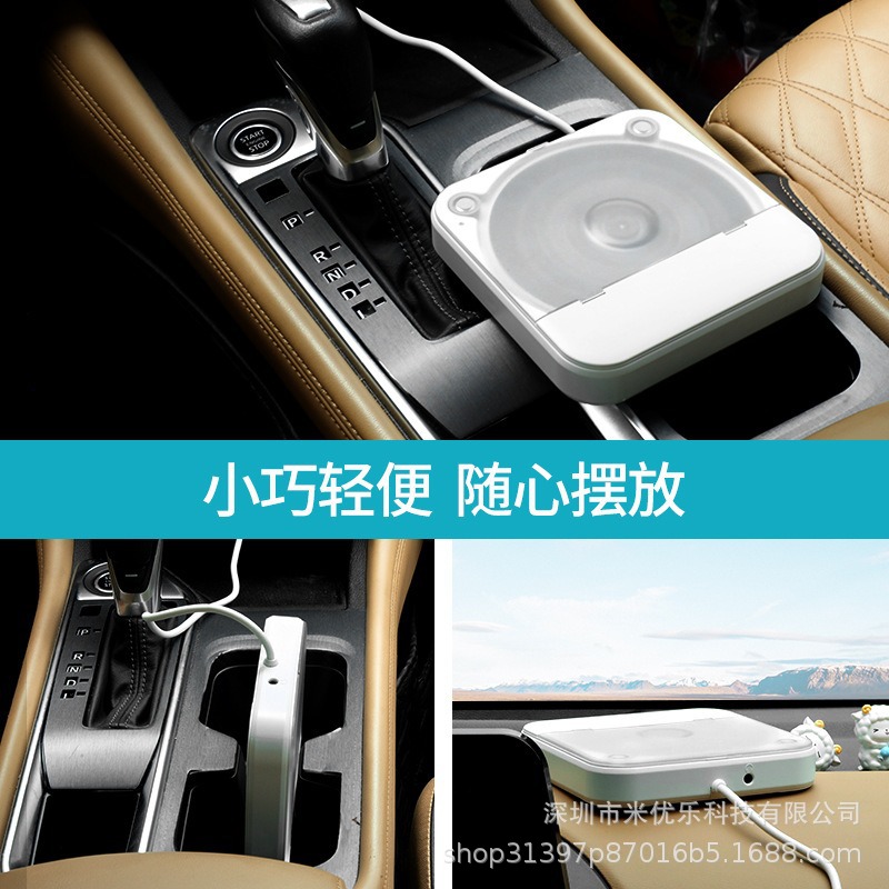 Kechuang Car Cd Player External Optical Drive Reading Aux Portable Lossless USB Connection Universal Playback