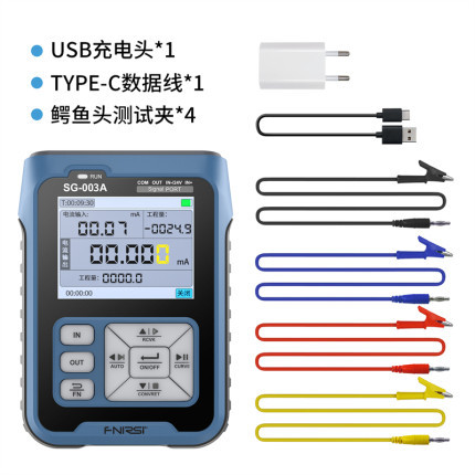 Fnirsi Sg-003A Multifunctional Signal Generator 4-20Ma Voltage and Current Analog Process Calibration Instrument