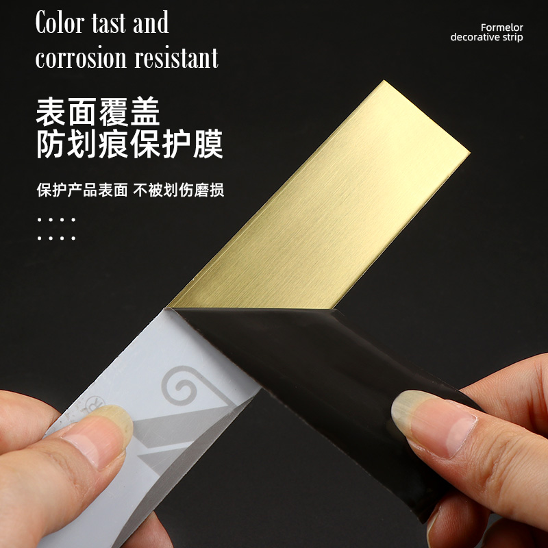 Stainless Steel Flat Decorative Strip Metal Line Black Titanium Ceiling Background Wall Titanium Alloy Edge Strip Self-Adhesive