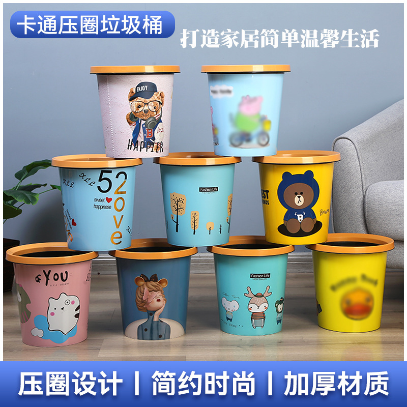 Оптовая продажа кухонного мусорного ведра, пластиковое, без крышки